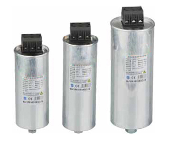 圓柱型自愈式低壓并聯電容器